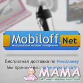 mobiloff