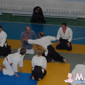 AIKIDO