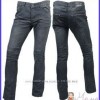 Джинсы мужские из Англии Southern Denim