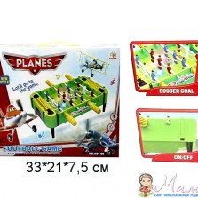 Футбол "Planes" батар.муз.свет.кор.33*7,5*21