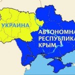 Хермина