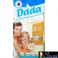 Памперсы DADA premium Польша - качество та доступность.