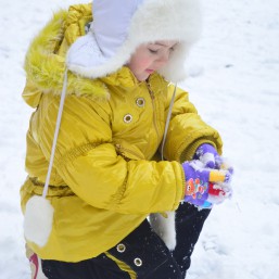 Зимний костюм