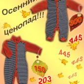 babycity.com.ua