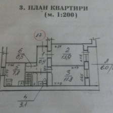 Продаю 2-х комнатную квартиру, срочно 