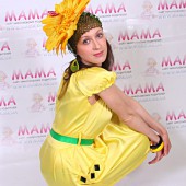 mariasolomahina