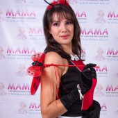 mariasolomahina